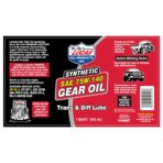 Lucas Oil Synthetic SAE 75W-140 Transmission/Differential Lube - 1 Quart - Image 2
