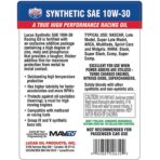 Lucas Oil Synthetic SAE 10W-30 Racing Motor Oil - 5 Quart - Image 2
