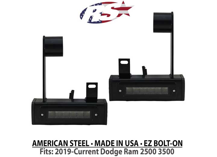 Race Sport Lighting DHDHB17UP